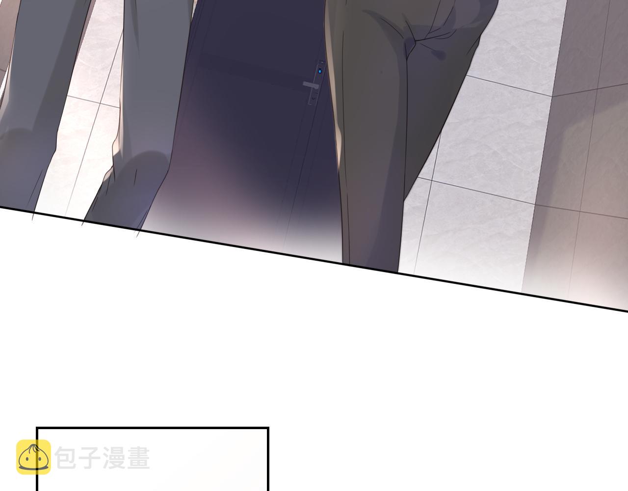 第11话 两人什么关系47