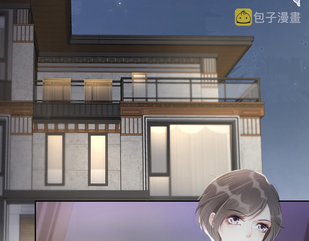 第13话 母女决裂5