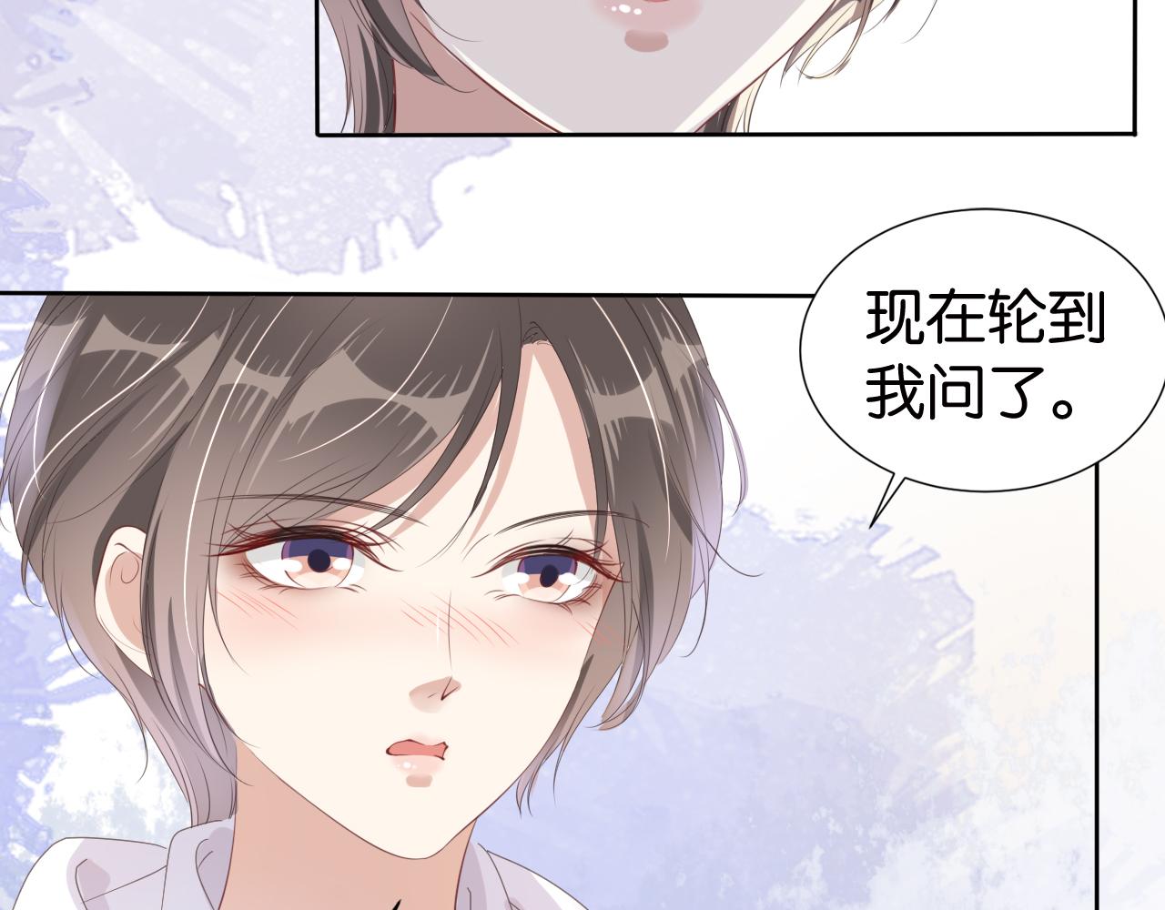 第31话 酒后吐“知识“””41