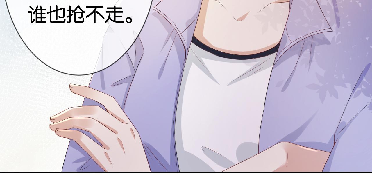 第40话 我是赢？还是赢？22