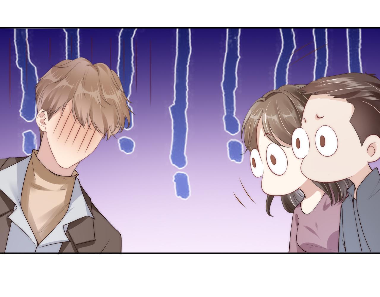第29话 在线求教学！8