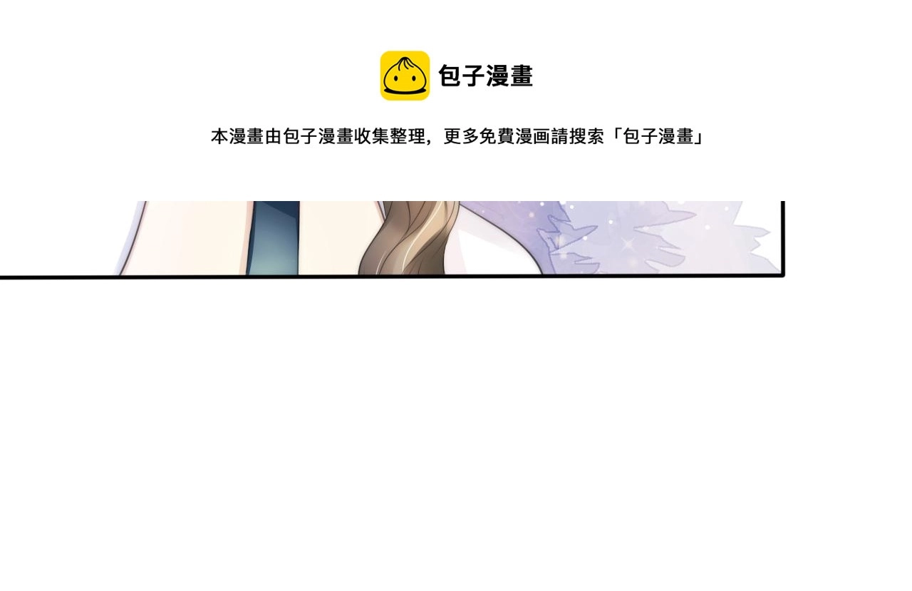第48话 那个女人真是难搞64