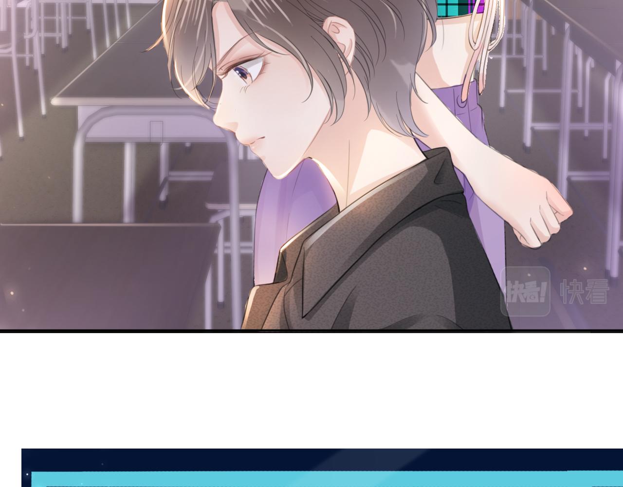 第9话 从天而降59