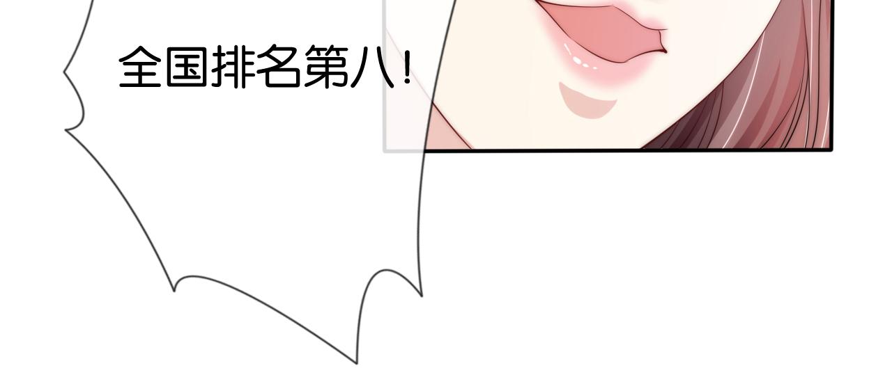 第49话 决裂19