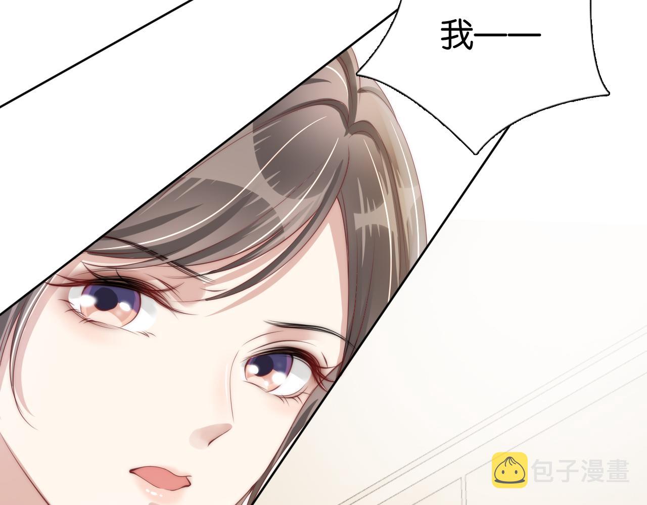 第22话 悉心照料69
