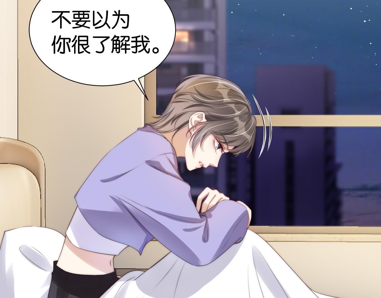 第22话 悉心照料30