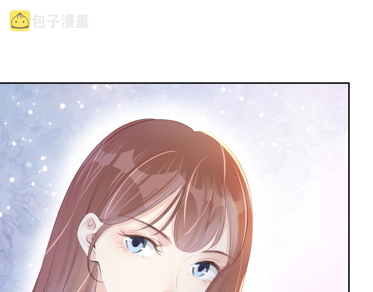 第15话 一起去吃饭42