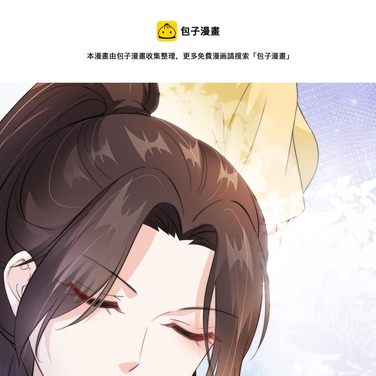 第52话 我会成为你的骄傲56