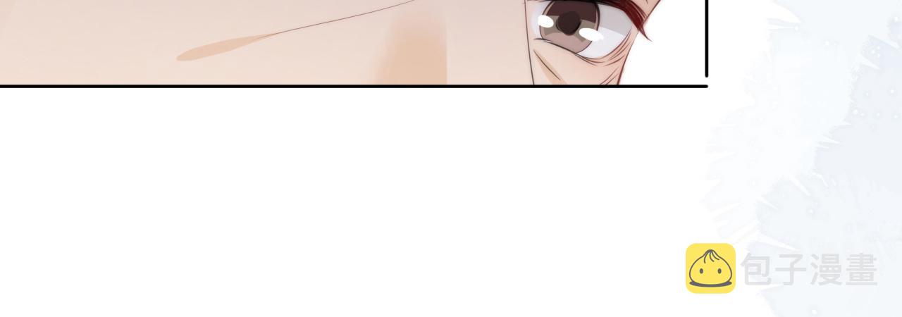 第50话 我不再是你的女儿18