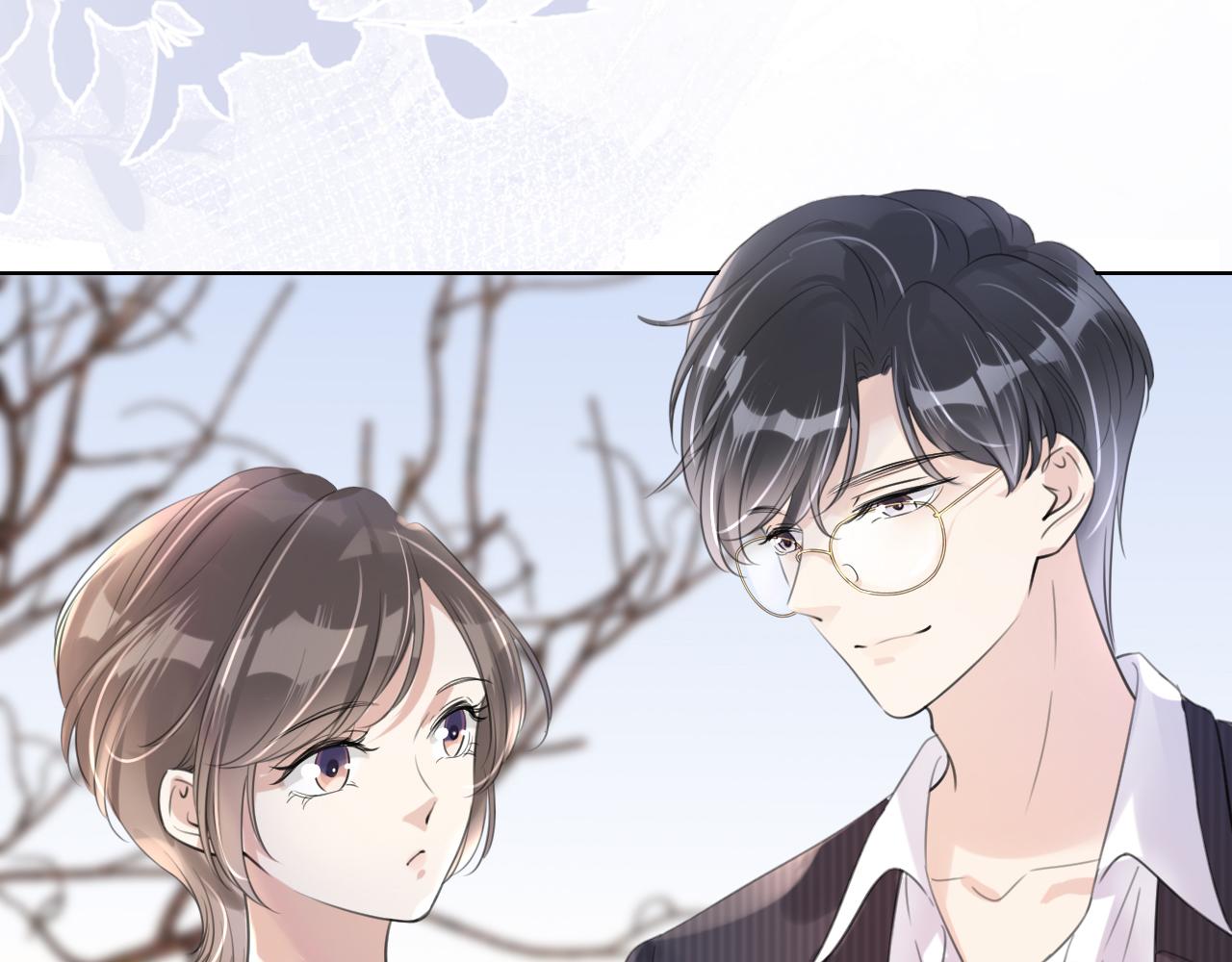 第14话 老师还是......124