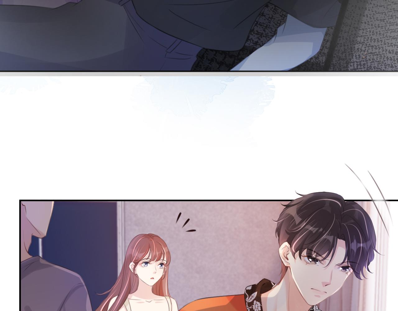 第14话 老师还是......16