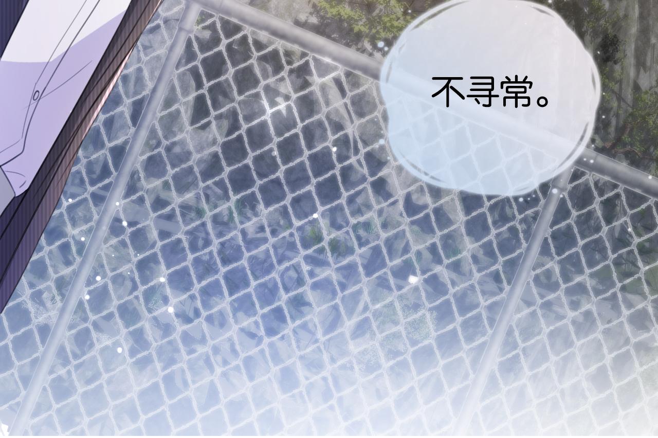 第15话 一起去吃饭25