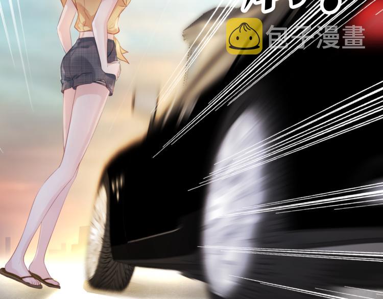 第5话  送你回家？75