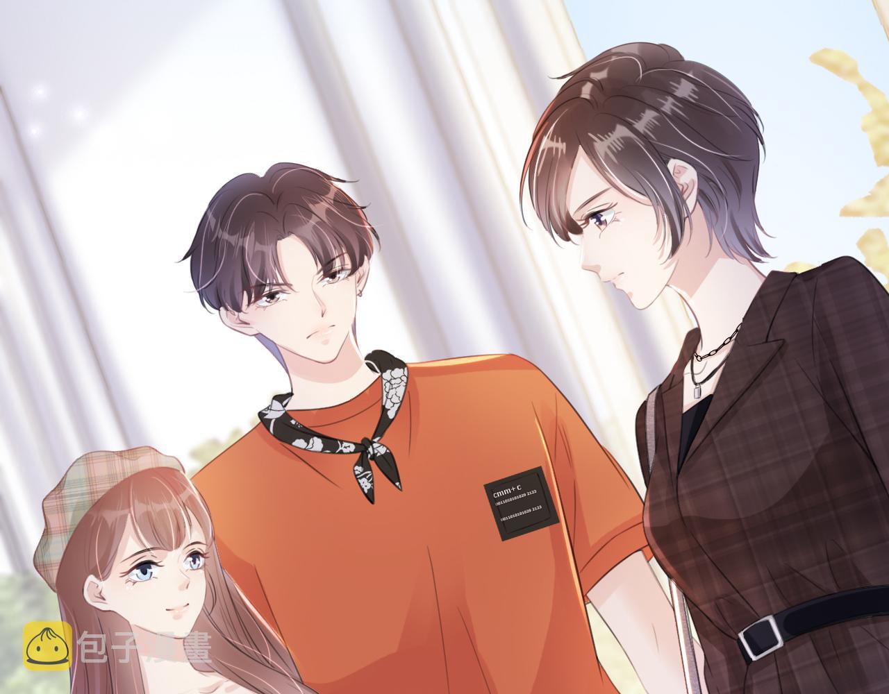 第15话 一起去吃饭94