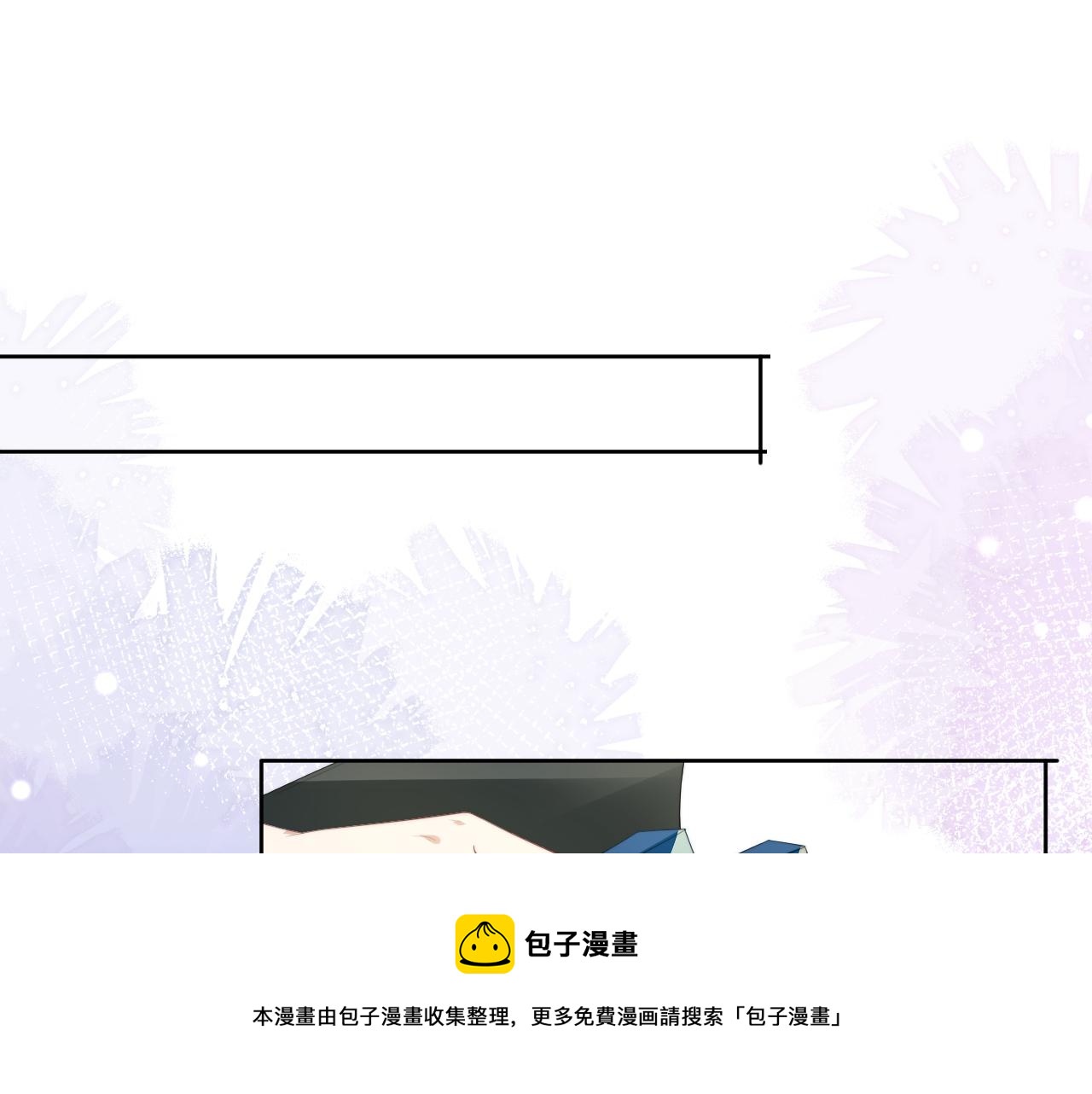 第52话 我会成为你的骄傲24