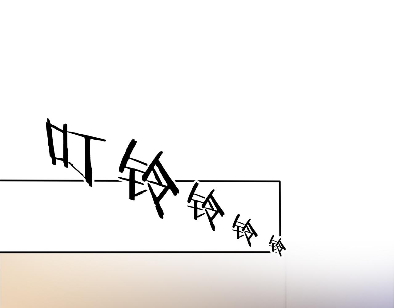 第27话 出现叛徒？！4