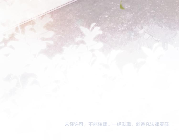 第1话  神秘人十三119