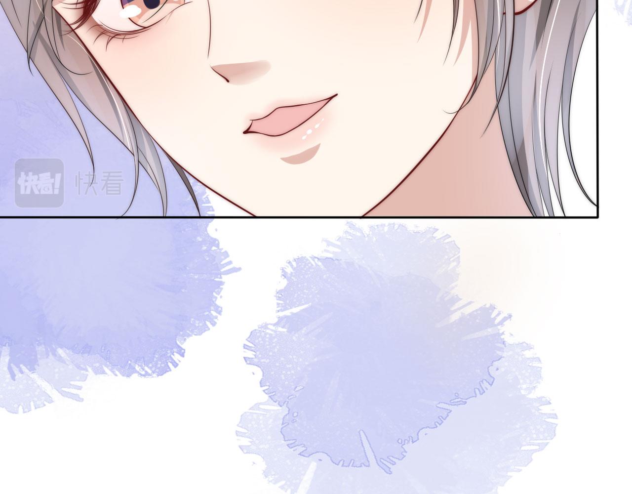 第37话 新情敌出现！83