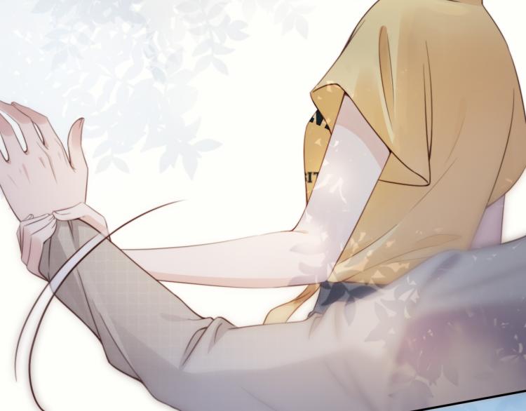 第3话  绿茶通通退下！69