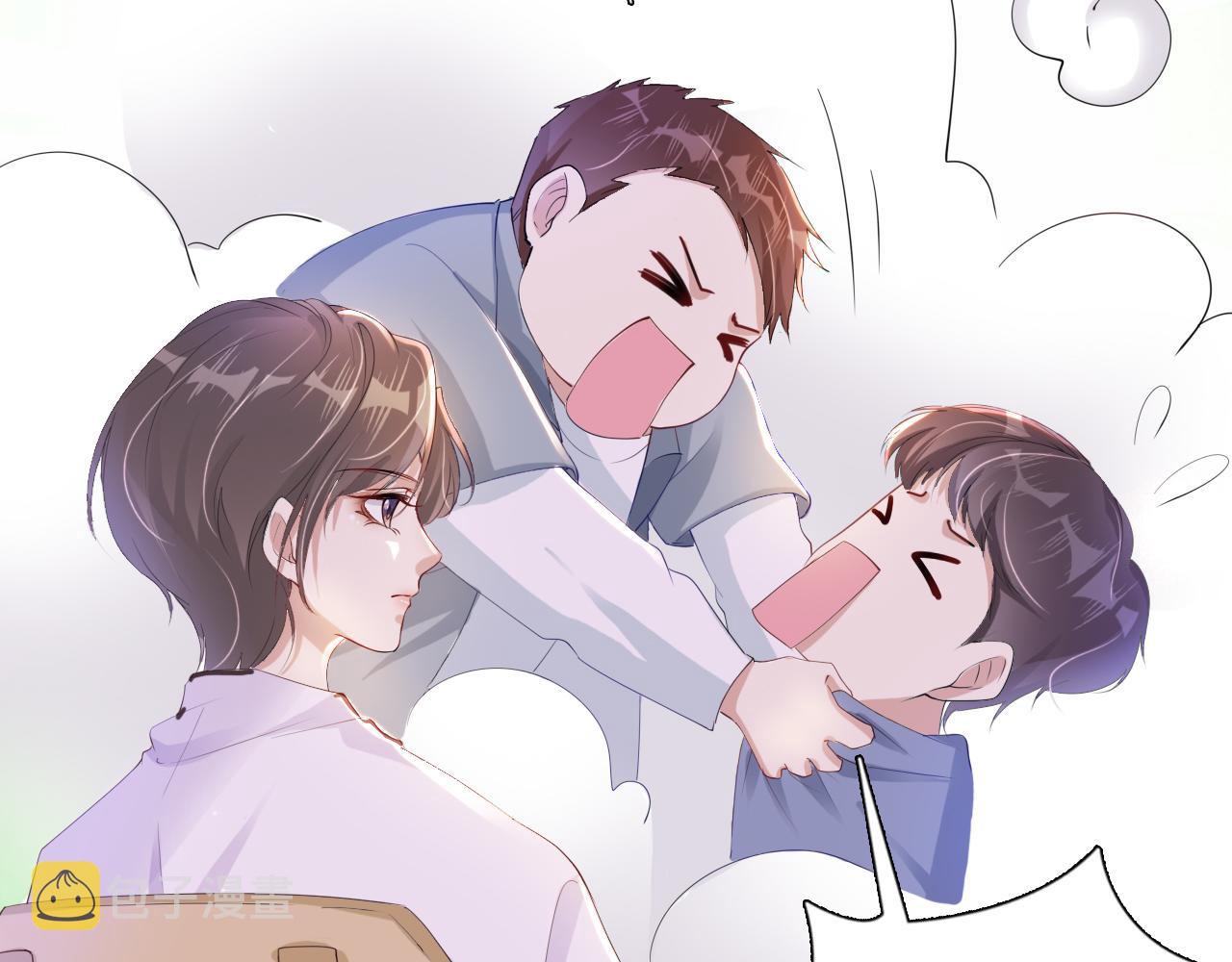 第27话 出现叛徒？！11