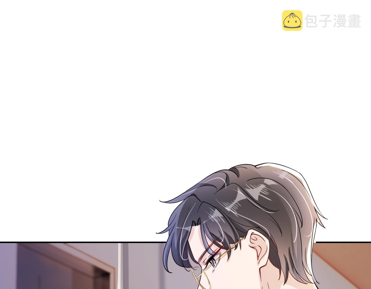 第17话 谁敢动她29