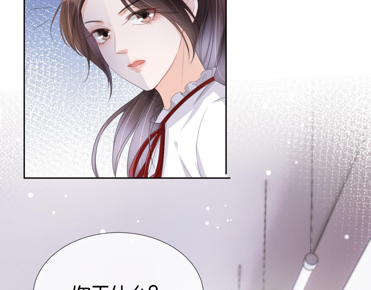 第52话 我会成为你的骄傲39
