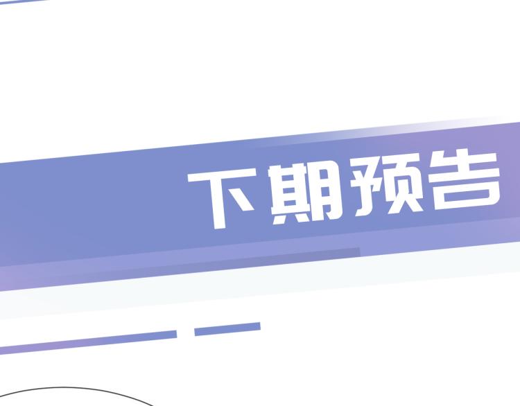 第1话  神秘人十三122