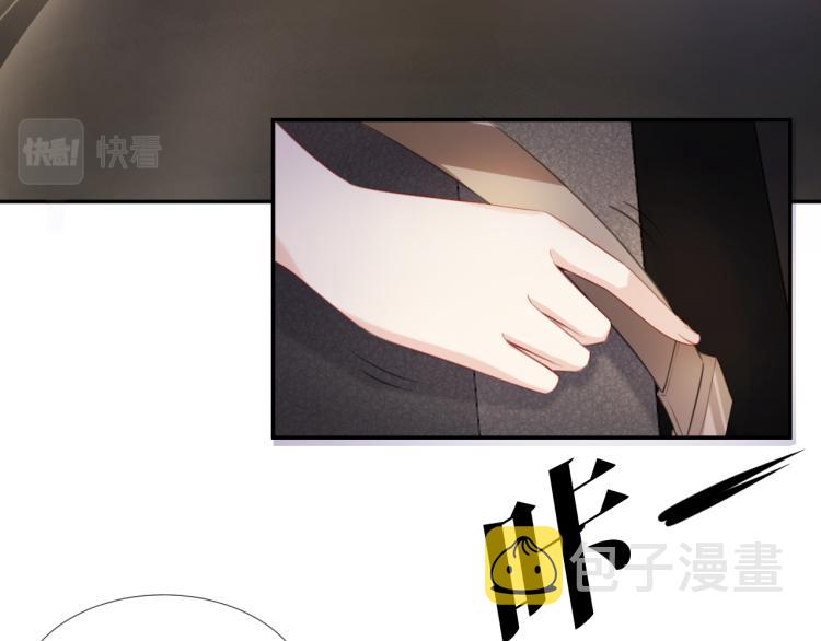 第5话  送你回家？83