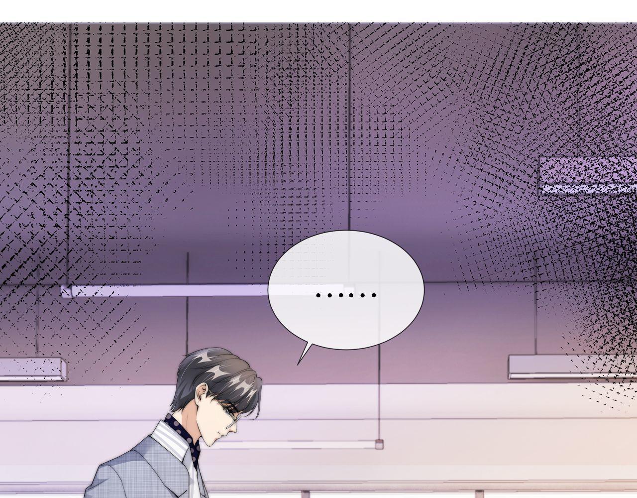 第43话 他，有时也挺好的9
