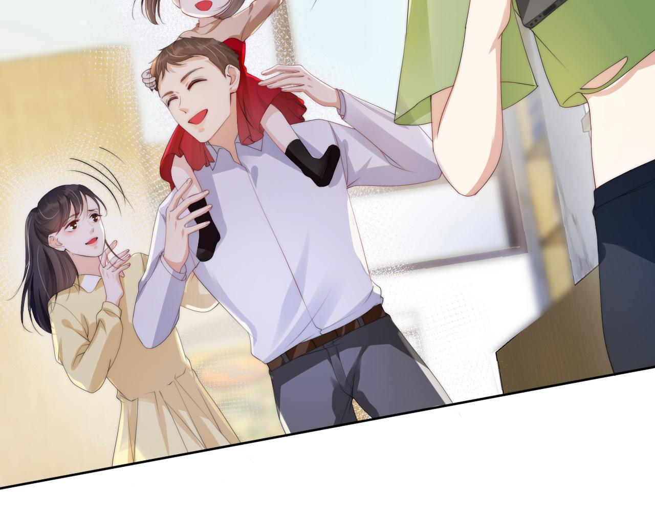第44话 我黑我自己？14