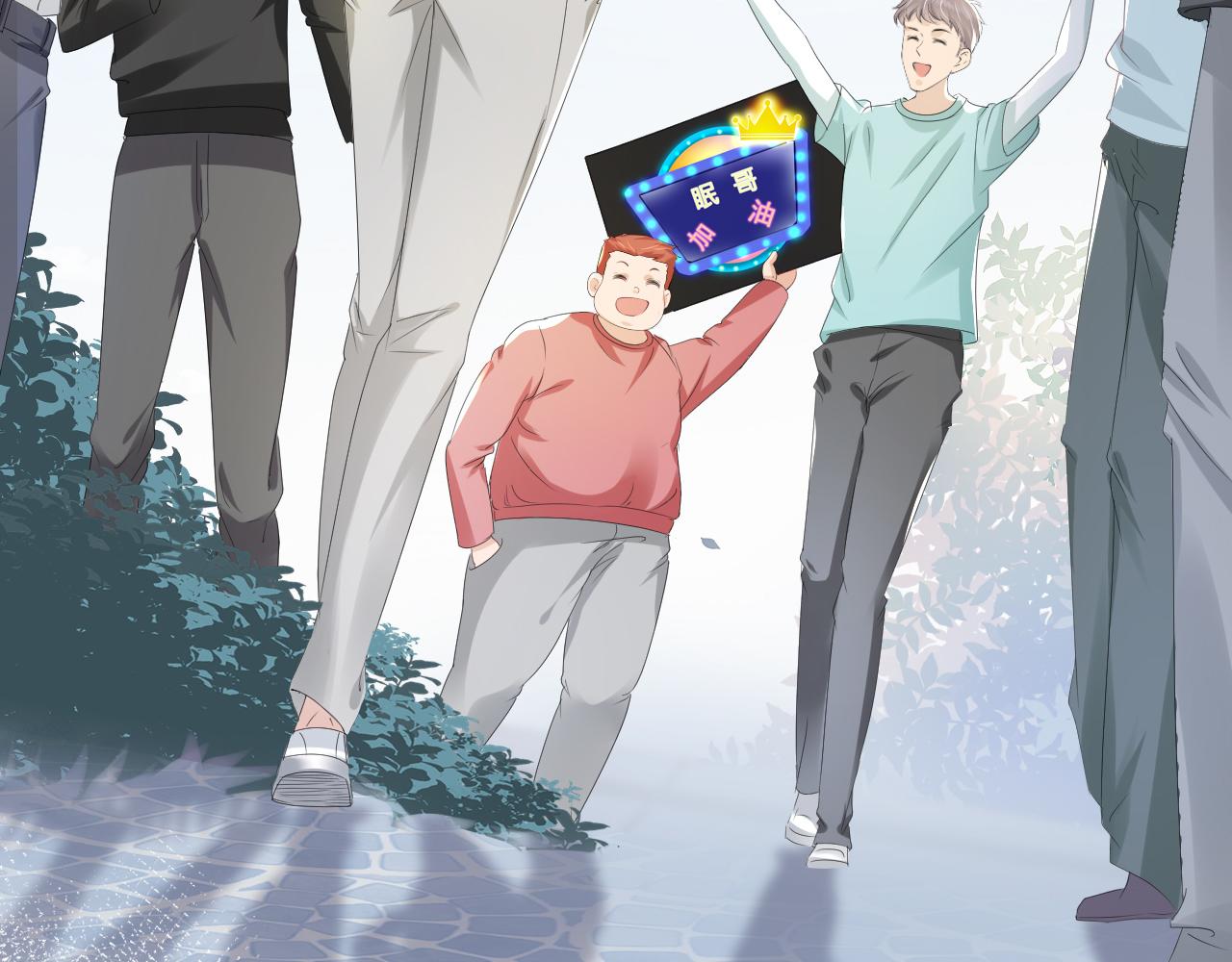 第36话 妹妹你就作吧24