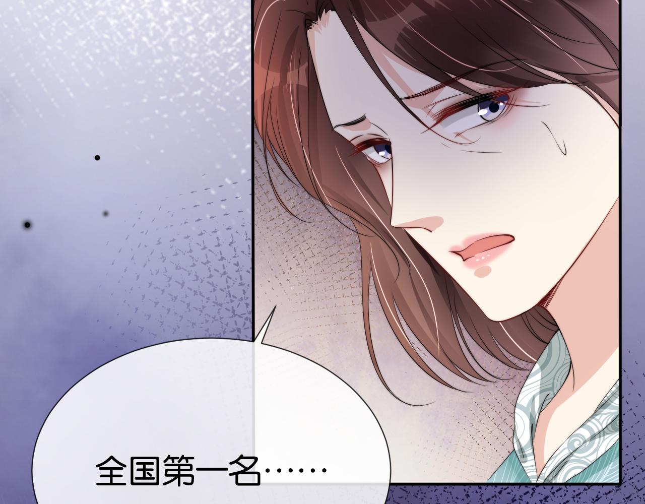 第49话 决裂49