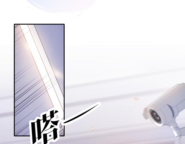 第1话  神秘人十三78