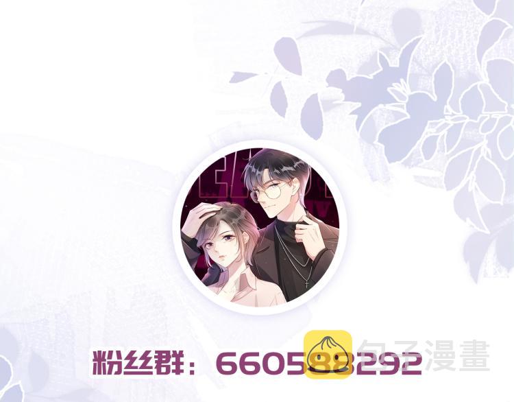 第1话  神秘人十三131