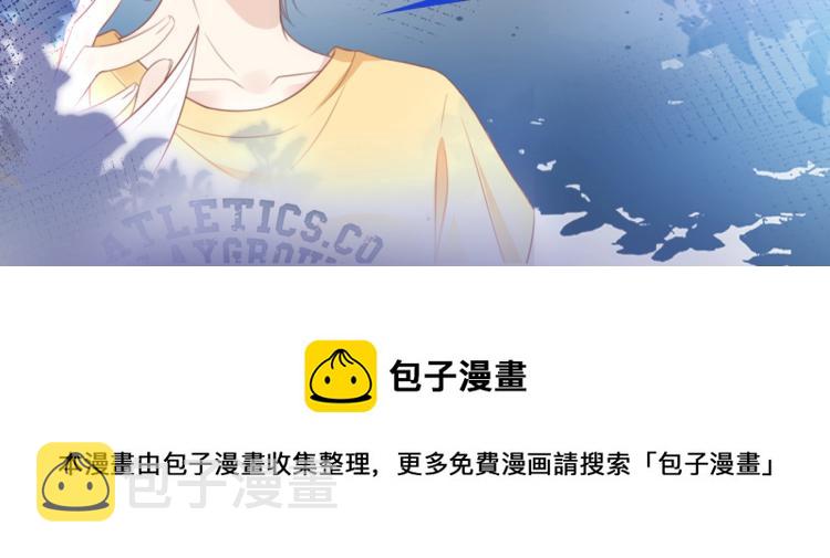 10月4日即将上线——20
