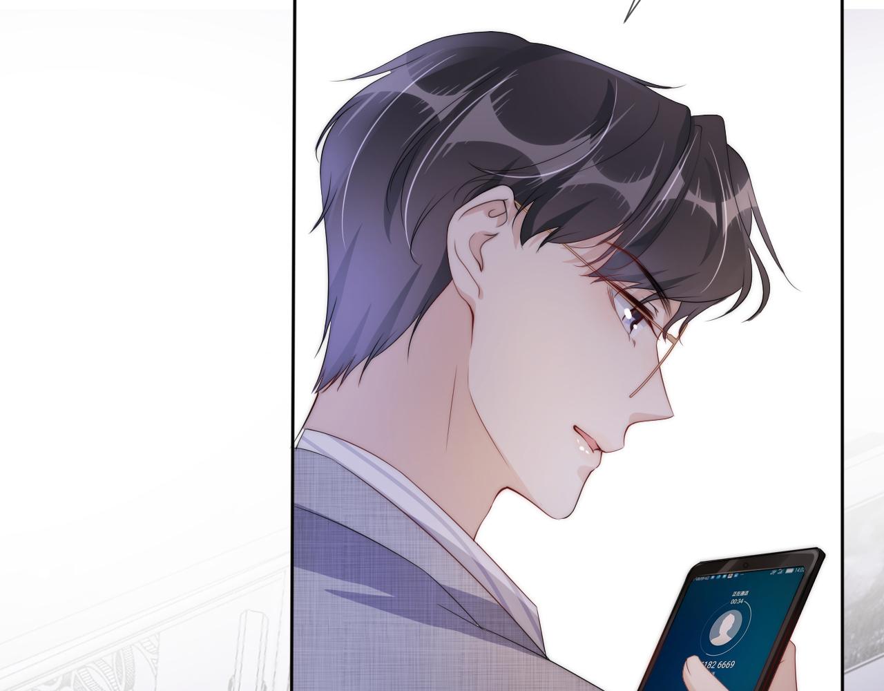 第45话 来，大姐姐啾一个26