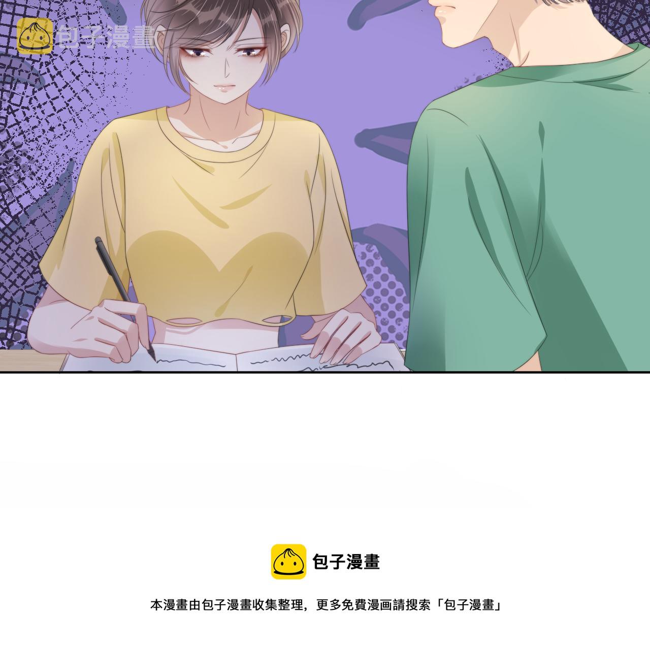 第52话 我会成为你的骄傲32