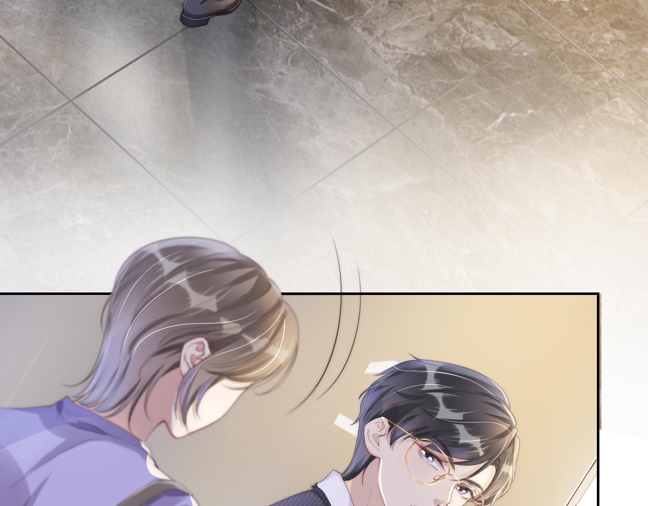 第21话 壁咚7
