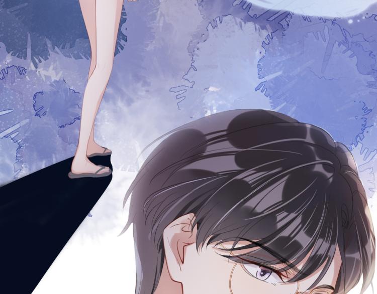 第5话  送你回家？95