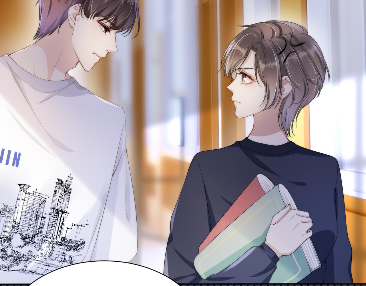 第32话 被踢出群聊？！27