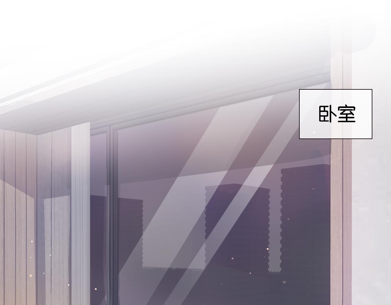 第11话 两人什么关系51