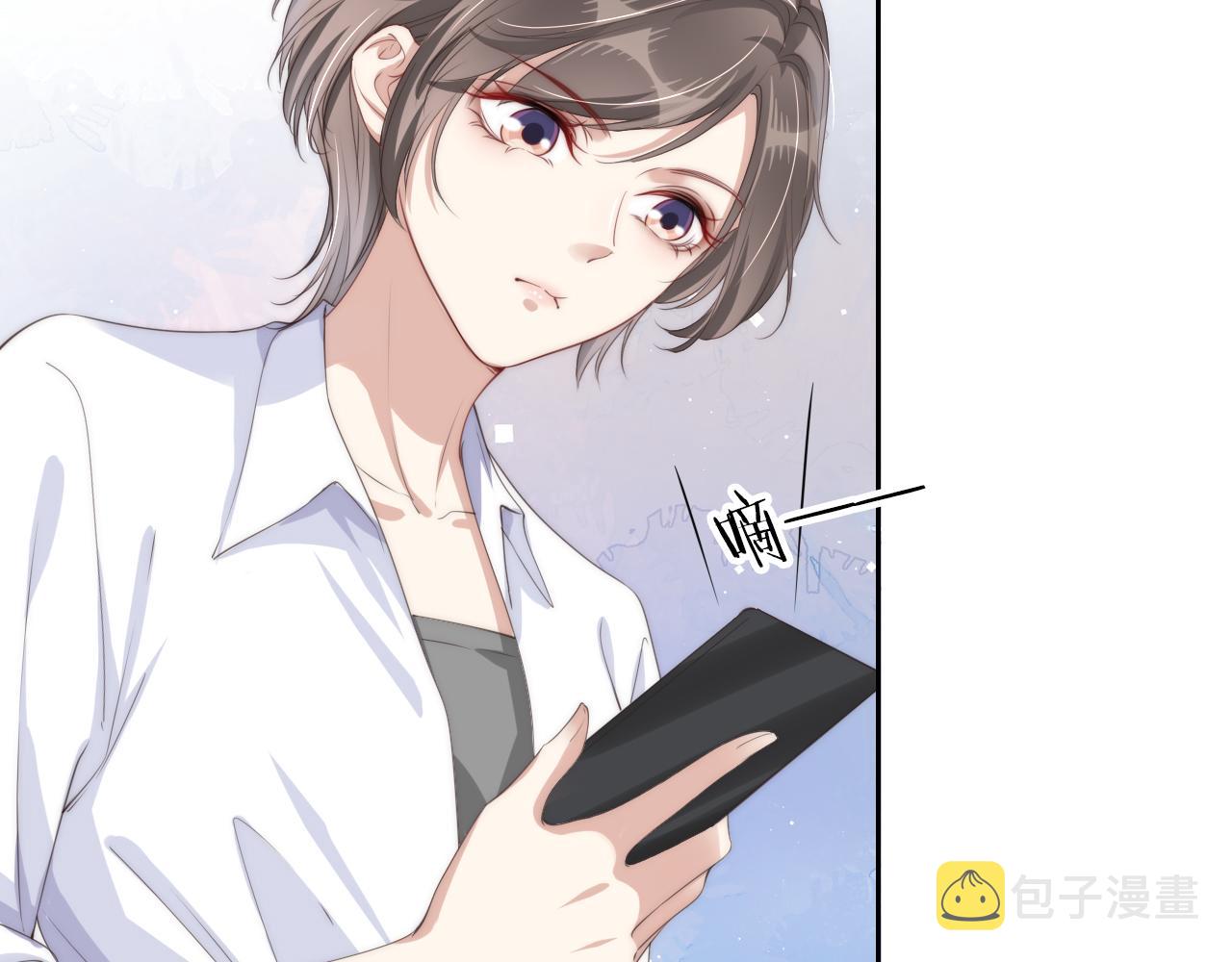 第23话 物理竞赛50