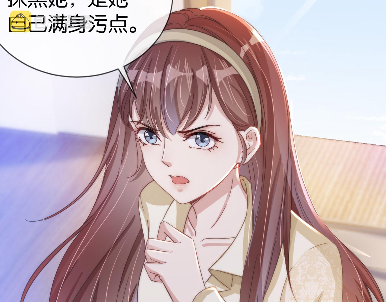 第19话 被识破了32