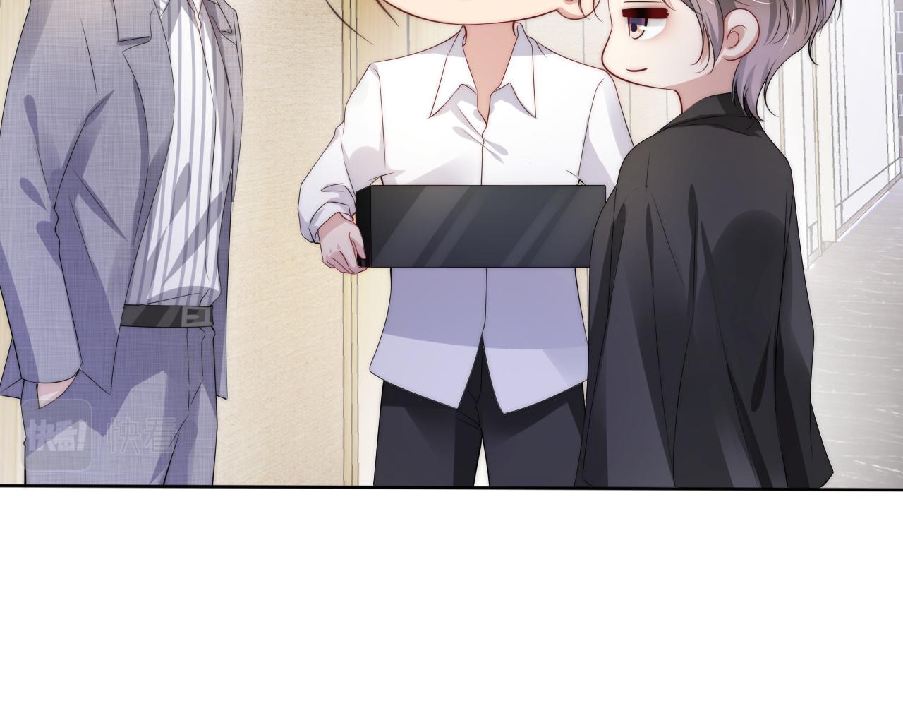 第47话 男女之间10