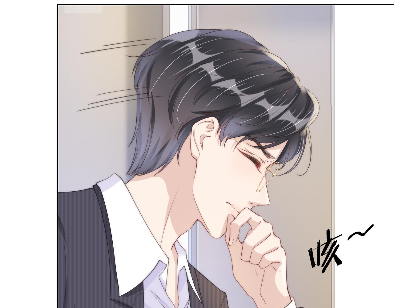 第21话 壁咚34