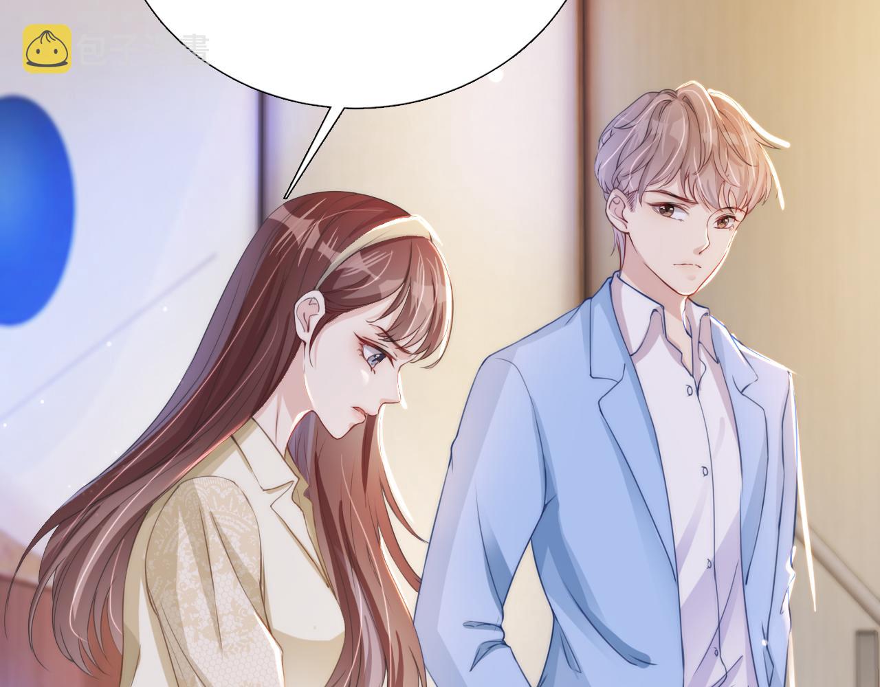 第19话 被识破了71