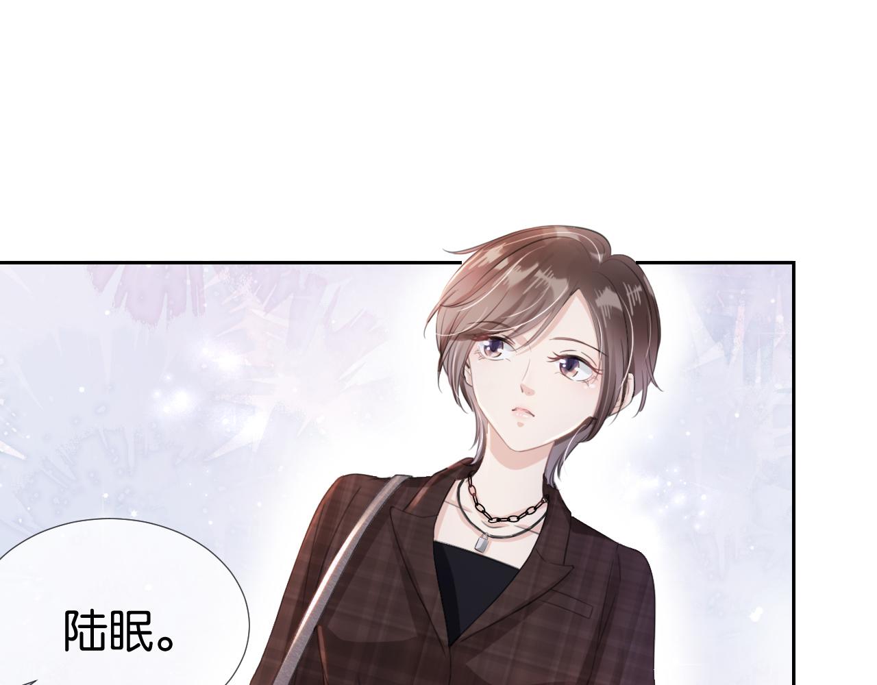 第15话 一起去吃饭88