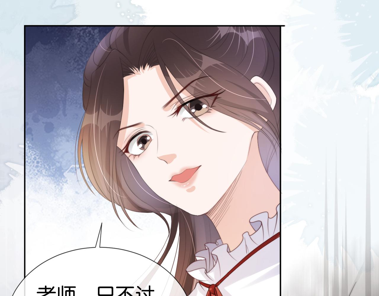 第39话 “小公主”登场！35
