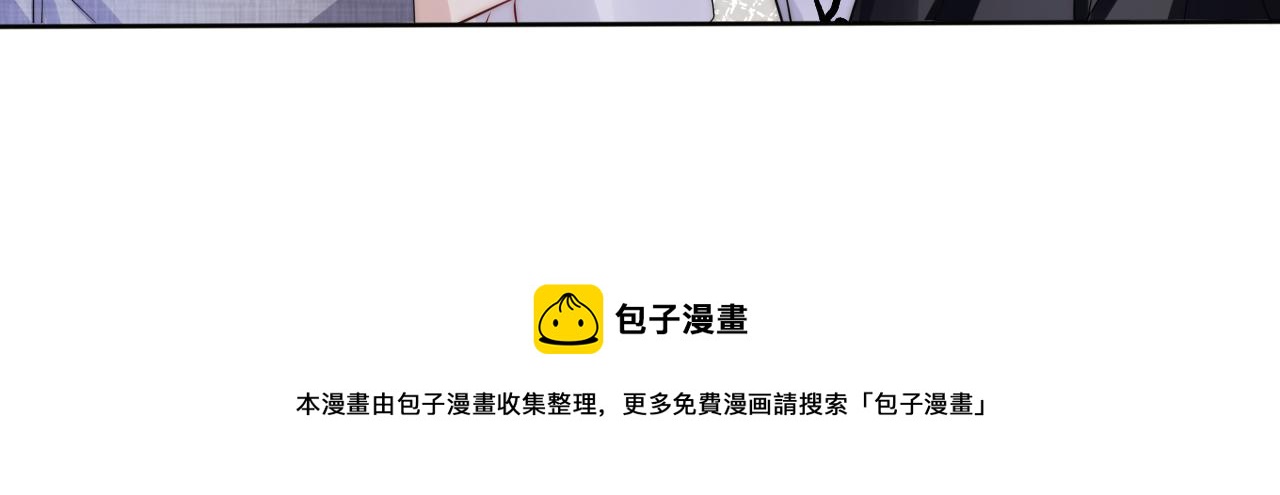 第47话 男女之间28