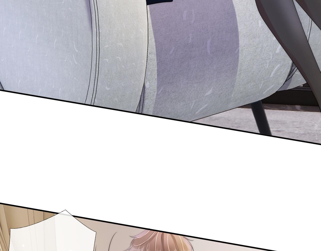 第47话 男女之间45